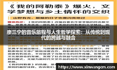 金年会jinnianhui