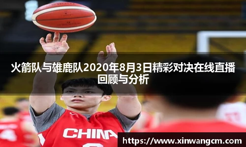 金年会jinnianhui