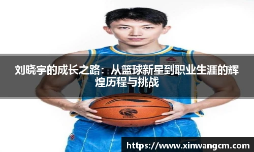 金年会jinnianhui
