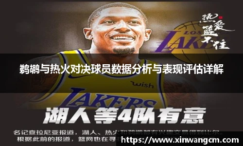 金年会jinnianhui