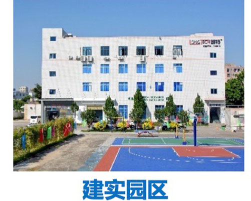 2023090719519356 首页- 亿万先生MR集团官网登录